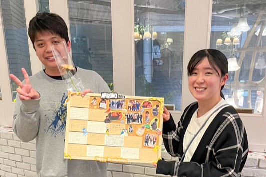研究室 送別会